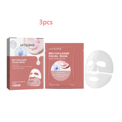 Collagen Firming Mask Improves Skin Elasticity - الصورة 3